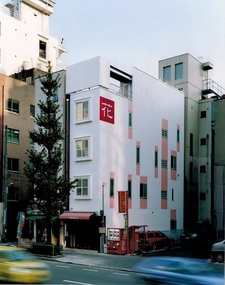 Aビル（千代田区）